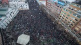 Десетки хиляди в Словакия на протест срещу правителството и корупцията