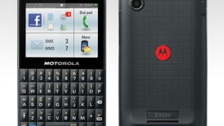 Motorola представи своя пръв Facebook телефон