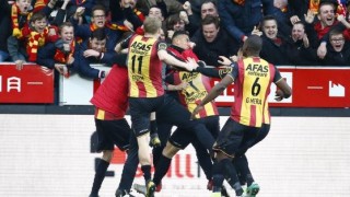 УЕФА изхвърли от Лига Европа белгийския Мехелен Отборът трябваше да