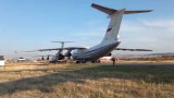  Руското следствие: Ил-76 е паднал от външно влияние 
