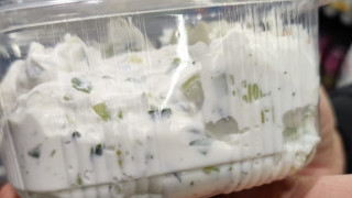 Българската агенция по безопасност на храните БАБХ извърши 2 128