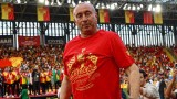 Гьозтепе победи Истанбул Башакшехир в турската Суперлига