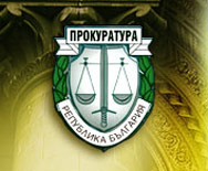 Прокуратурата с второ обвинение срещу Христо Лачев