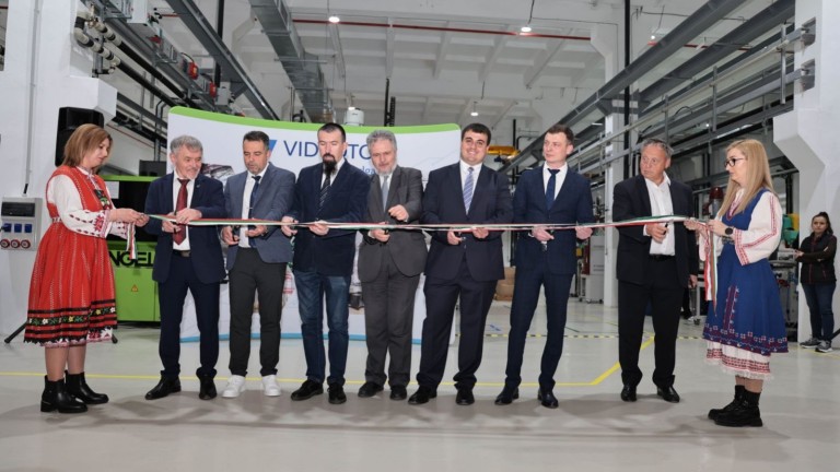 Изображение 755139