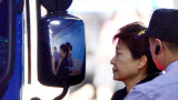 Бившият южнокорейски президент Пак Гън-хе получи още осем години затвор