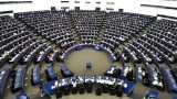 Изборите за Европейски парламент насрочени за 23-26 май 2019 г. 