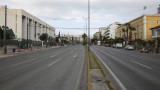Гърция ограничи движението между областите заради COVID-19