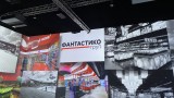 "Фантастико" инвестира 36 милиона лева в разширяване на логистичната си база и модернизация