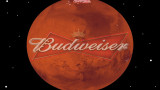 Budweiser ще бъде първата бира на Марс