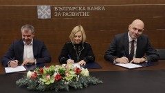 ББР подписа гаранционни споразумения с ОББ и БАКБ по програма InvestEU