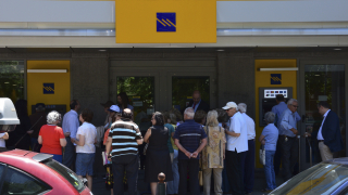 Гърция отслаби контрола върху движението на капитали и повиши месечния