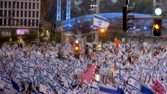 150 000 в Тел Авив казаха "не" на съдебната реформа 