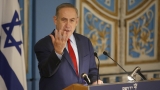 Заподозряха Нетаняху в подкуп, измама и злоупотреба с доверието