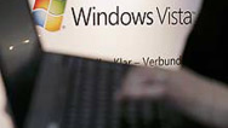 Изображение 5639