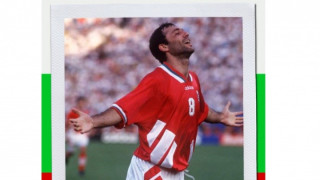 Легендата на българския футбол Христо Стоичков припомни за единствената победа