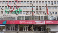 Младежкото БСП с идея за данъчна реформа, с фокус към работещите хора
