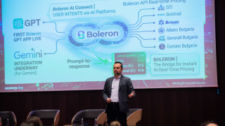 Докато акциите на глобалните застрахователни гиганти Willis Towers Watson Aon