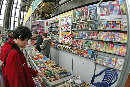 Премиерът откри панаира на книгата