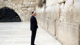 Лидерът на Хамас: Решението за Йерусалим е „началото на края на Израел”