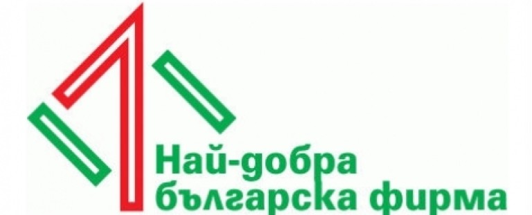 Снимка 685839