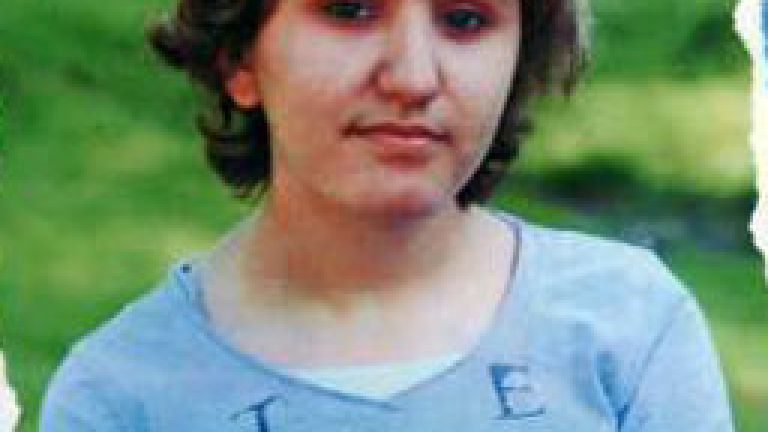 Изображение 75839