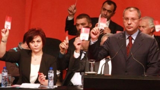 Станишев: Който го е страх от Борисов, да не влиза в гората