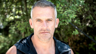 На 6 юли събота 2019 И АЗ МОГА I