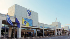 Рисковано? Летището, което носи 3,8% от БВП на родината си и е сред най-големите работодатели