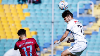 Септември София 0 2 Славия 76′ ГООЛ ЗА СЛАВИЯ