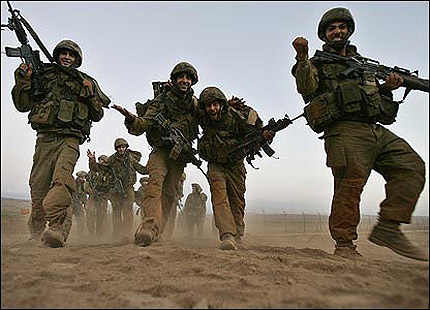 Армията на Израел прави военно учение на Западния бряг