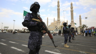 Йеменските хуси са наредили на американските и британските служители на