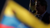 САЩ сериозно обмислят военна операция срещу Венецуела