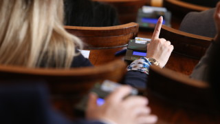 Депутатите приеха окончателно на второ четене Бюрото по защита към