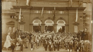 На 22 септември 1908 г княз Фердинанд прочита пред събраните