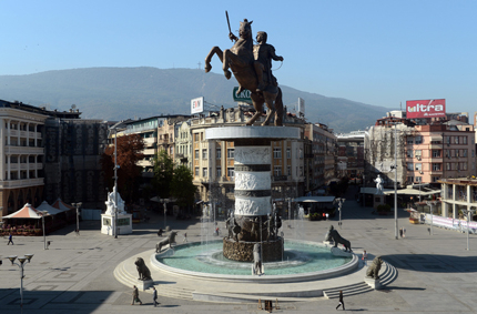 Договорът за добросъседство България-Македония съгласуван на 95%