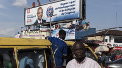 37 загинали при блъсканица на стадион в столицата на Република Конго