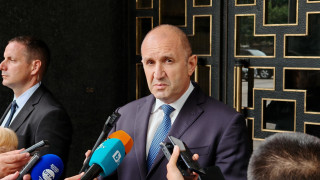 Със свой указ президентът Румен Радев назначи Християн Христов за