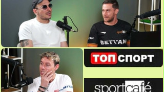 В третия епизод на сблъсъка между ТОПСПОРТ и Sportcafe гостува