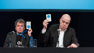 Слави Трифонов очаква да остане в историята с партията си