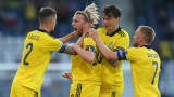 Словения - Швеция 0:2 в Лига на нациите