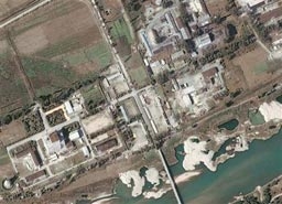 Пхенян възстановява ядрената си програма