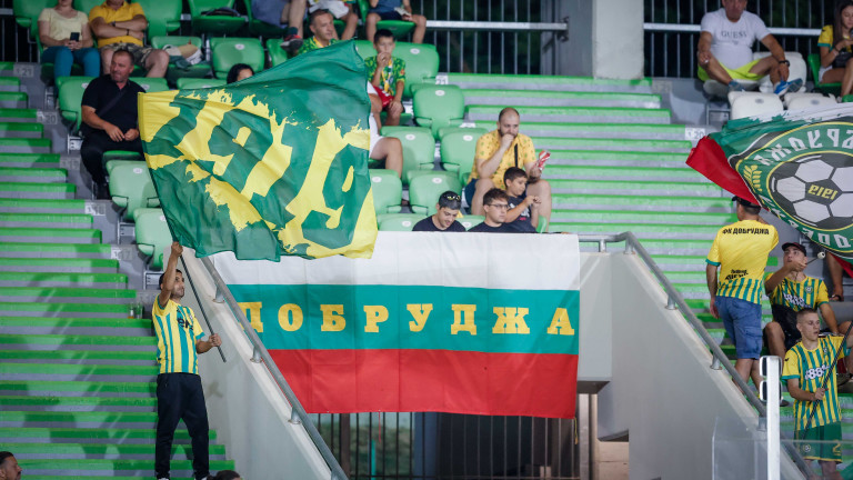 Снимка 727039