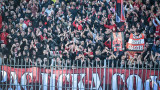 ЦСКА улеснява феновете