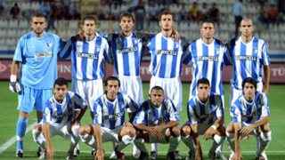 Турската федерация изхвърли Анкараспор от елита