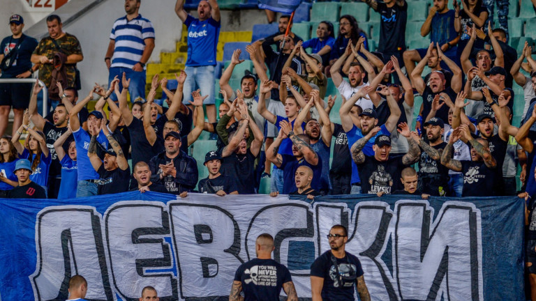 Левски пусна в предварителна продажба билетите за гостуването на Арда