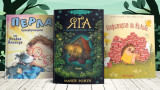 3 книги за Деня на детето от Светла Радивоева, Исабел Алиенде и Мачей Рожен