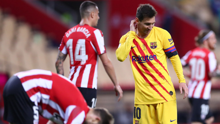 Атлетик (Билбао) - Барселона 0:4, втори гол на Меси