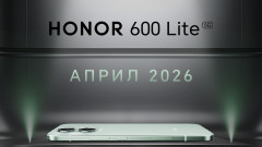 Honor 600 Lite - флагмански черти на цена от среден клас