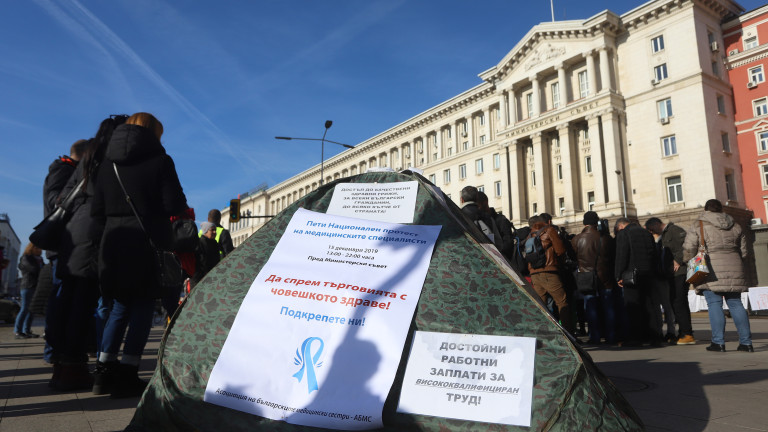 Изображение 457639