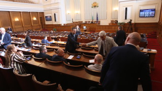 Депутатите от 47 то Народно събрание приеха на първо и второ
